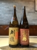 「刈穂＆鷹勇❣️」