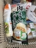 割引商品が大好きです😇「1995年の創業から育んだ確かな探偵力で必ず「あなた」の抱えている問題を解決致します。無理な営業は一切致しません。ご安心下さい。」