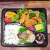 イナダ秘伝焼き&真アジフライ「12月22日のお弁当」