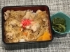「本日のAランチは　豚丼」