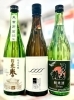 「～一陽来復～【福島区・日本酒セラー HARETOKE】」