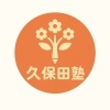 公式LINE開設しました！