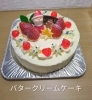 「懐かしいバタークリームケーキはいかがですか？生クリームが苦手な方へ和歌山市スイーツ」