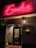 「あけましておめでとうございます！」
