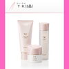 「TKのご紹介です！」