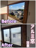施工事例「【施工事例】アルミ窓設置で防音性向上⤴️✨ 📍南大阪／岸和田／貝塚」