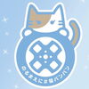 「#のるまえに猫バンバン」