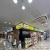 JR立花駅直結！バリウスの入口はこの看板が目印です