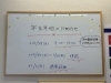 「年末年始の診療スケジュールのお知らせ」