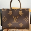 ルイヴィトン　LOUIS VUITTON ハンドバッグ　近々買取店へ ルイヴィトンの大人気ハンドバッグ・オンザゴーをお買取りさせて