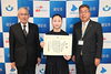 「『中学生の「税についての作文」表彰式（浦安市）』」
