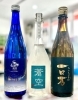 「～晴冬澄空～【福島区・日本酒セラー HARETOKE】」