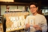 「漢方薬局 ペット市場へ」