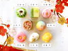 上生菓子…1個 320円「【年末年始も休まず営業いたします】お正月にぴったりな和菓子を取り揃えております。」