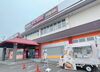 MEGA GET釧路店「【MEGA GET釧路店】様に出店します🚚」