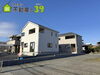 藤枝市志太🏠全２棟「【完成しました✨】藤枝市志太🏠全２棟♪駐車２台可能🚗青島東小徒歩１分🏫今なら２棟ともご案内可能✨違う間取りを見比べられます👀藤枝市・焼津市・島田市の不動産のことなら不動産の39にお任せください🐰🏠🥕」