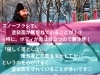 メンテナンス「【要注意】スノーブラシの扱い気にしたことありますか？（千歳市・恵庭市・北広島市）」