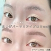 忙しい朝のメイク短縮に！「朝が楽になる、かわいいの秘密＊」