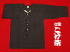 「【そなみ呉服店】ゆったり、粋に。義若「ダボシャツ」は素材の表情で選ぶ（七宝織り・刺子）」