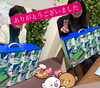 「《完売のお知らせ》」