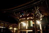 「正月よもやま話２．【大晦日　いわれ　風習】」