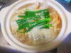 「あったか水餃子スープでほっとひと息しませんか？」