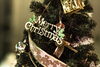 メリークリスマス「メリークリスマス！そして良いお年を！」