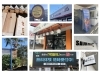 「看板の種類と役割  ― 集客につながる使い分けとは？【つくば・土浦エリアの集客につなげる看板屋アクトサイン】」