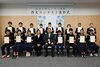 「『社会を明るくする運動～作文コンテスト表彰式～（浦安市）』」