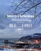 「Wednesday, 24th December 2025」