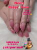 ピンク🩷グラデ「年末年始をhappyネイルで🩷【札幌北区北24条ネイルサロン　yuki puri nail】」