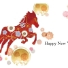 新年のご挨拶