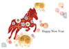 「新年のご挨拶」