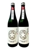 「～商品入荷のご案内～【福島区・日本酒セラー HARETOKE】」
