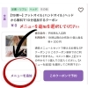 長湯エリア出張リラクゼーションのご報告と、地元の皆さまへの想い