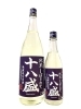 「～商品入荷のご案内～【福島区・日本酒セラー HARETOKE】」