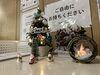 「本日はクリスマスイブ」