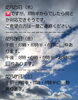 「🏝️ヤシの木接骨院の直近の空き枠🏝️」