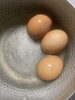 特選つくば産卵でゆで卵です。「群馬県公安委員会届出済み。あなたのお悩み事必ず解決致します。ご連絡お待ちしています。」