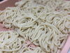 「うちたての麺でほっと一息。菊水のうどんでランチしませんか？」