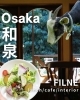 「🐐 FILNE  和泉市仏並町、男乃宇刀（おのうと）神社のすぐそばに佇む、ランチ・カフェ・インテリアを楽しめるお店です。」