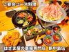 はざま屋のご宴会コース「新中島店で居酒屋営業始めました！宴会コースご紹介|和歌山市忘年会|和歌山市居酒屋」
