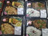 手作り弁当各種販売中！「手作り弁当出来ました！」