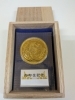 「天皇陛下御即位記念10万円金貨をお買取りさせていただきました【買取大吉新琴似四番通店】」