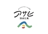 2025年もあと少し「2025年ありがとうございました🌞」