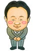 「年末年始休暇のご案内」
