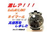 ガガミラノ　ネイマール　コラボ　腕時計「【買取】 ガガミラノ ×ネイマール MANUALE SLIM 46MM 腕時計 5080.NJ.02 ブラックを高価買取！」