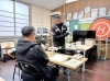 ドローン基本学から飛行前後点検。実地行動は基本飛行「2025年12月21日【ニ等無人航空機操縦士】【ドローン体験】」
