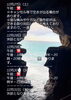 「🏝️ヤシの木接骨院の直近の空き枠🏝️」