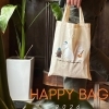 数量限定 【HAPPY BAG 2026】予約受付中！